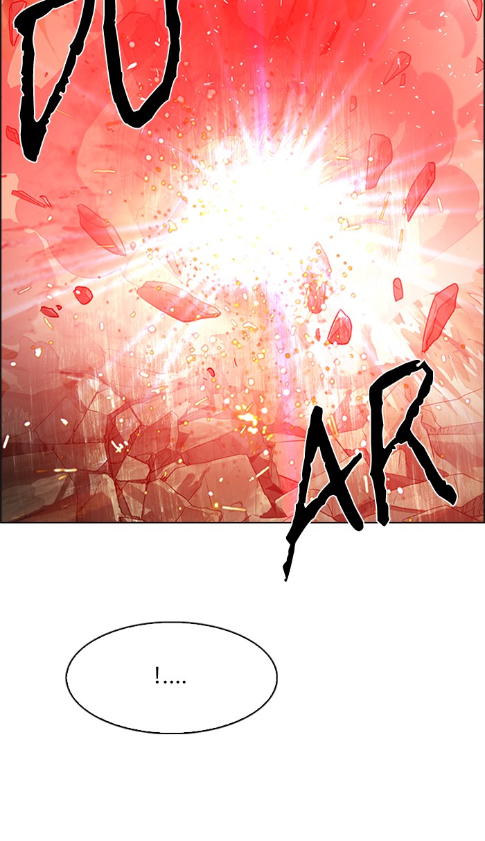 Dice chapter 230 halaman 28