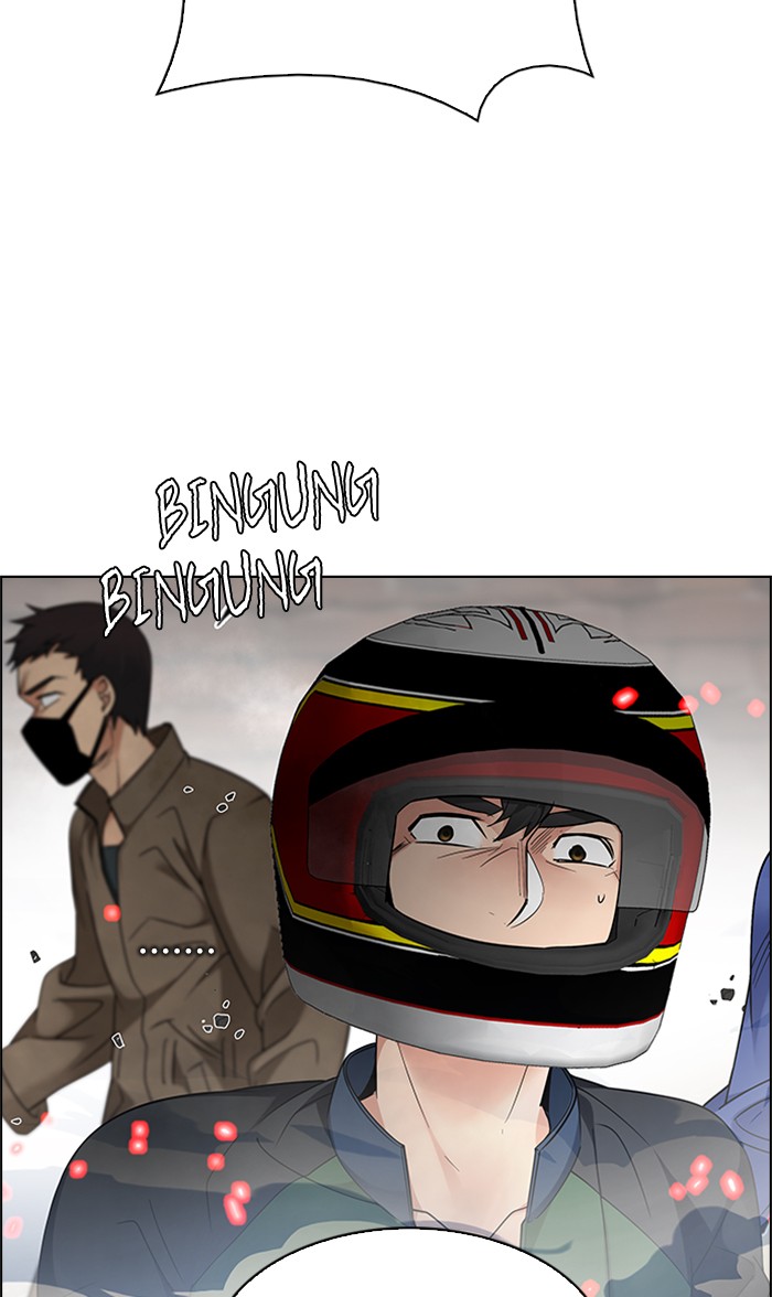 Dice chapter 230 halaman 33