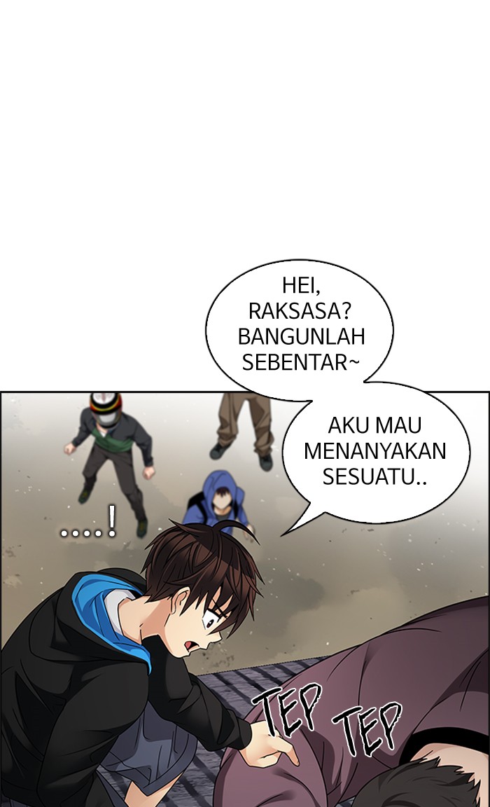 Dice chapter 230 halaman 42