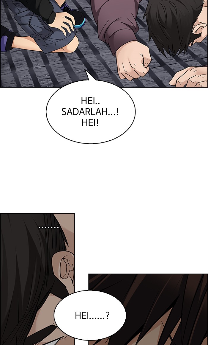 Dice chapter 230 halaman 43