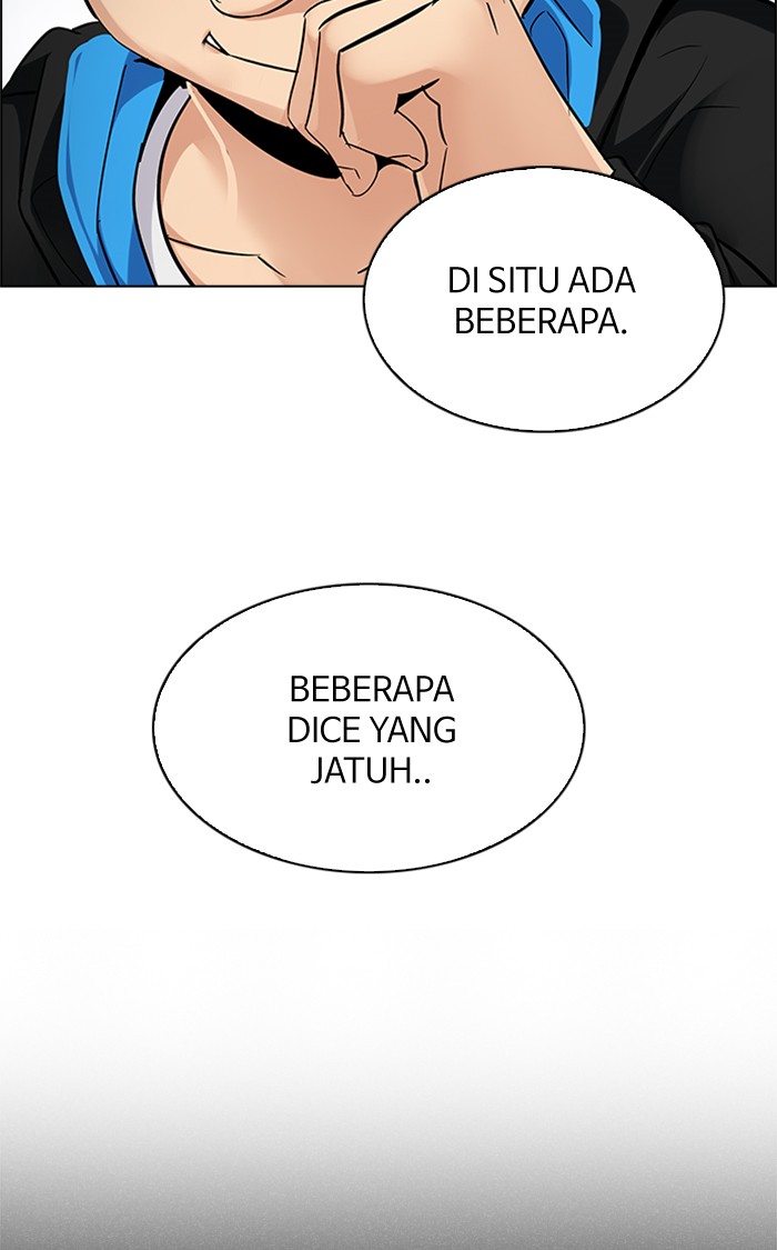 Dice chapter 230 halaman 48