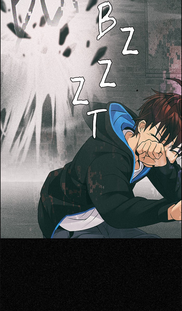 Dice chapter 230 halaman 53