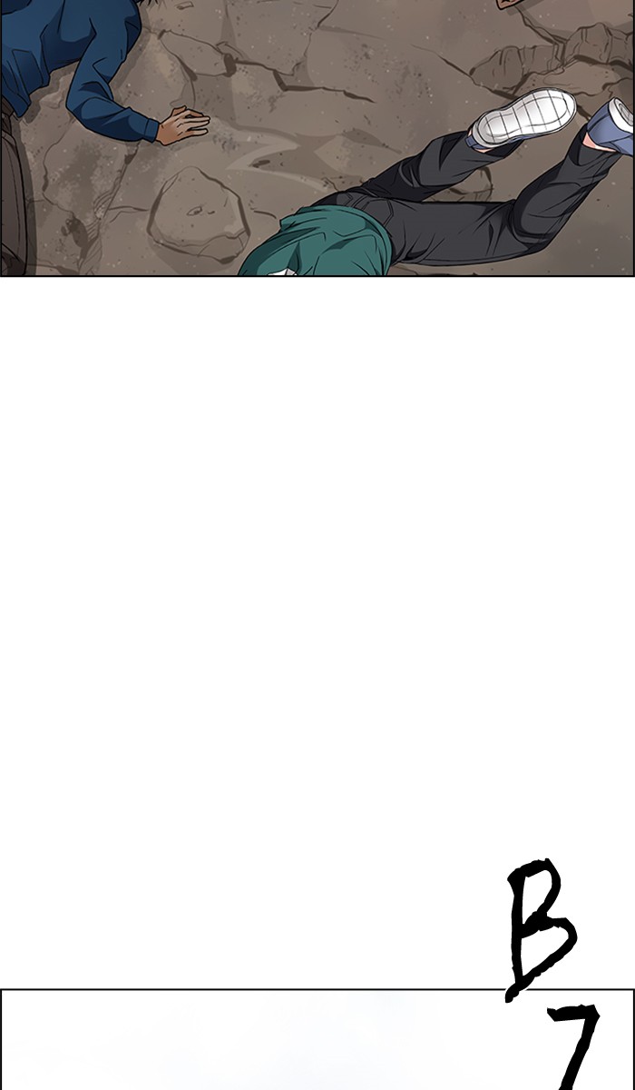 Dice chapter 230 halaman 64