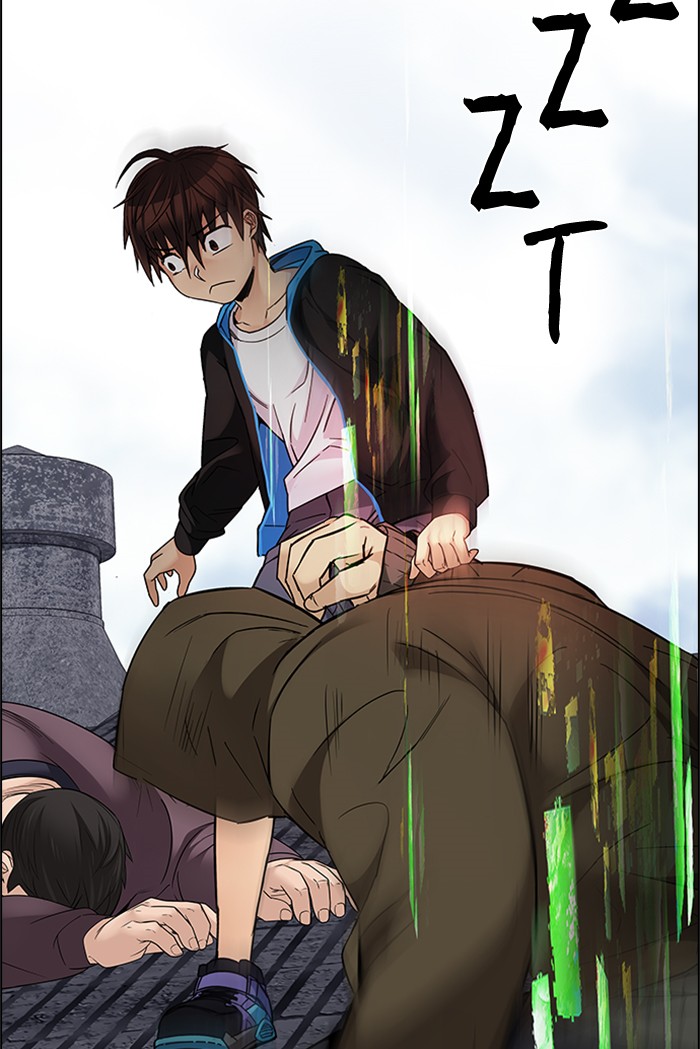Dice chapter 230 halaman 65