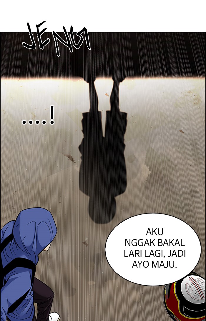 Dice chapter 230 halaman 70