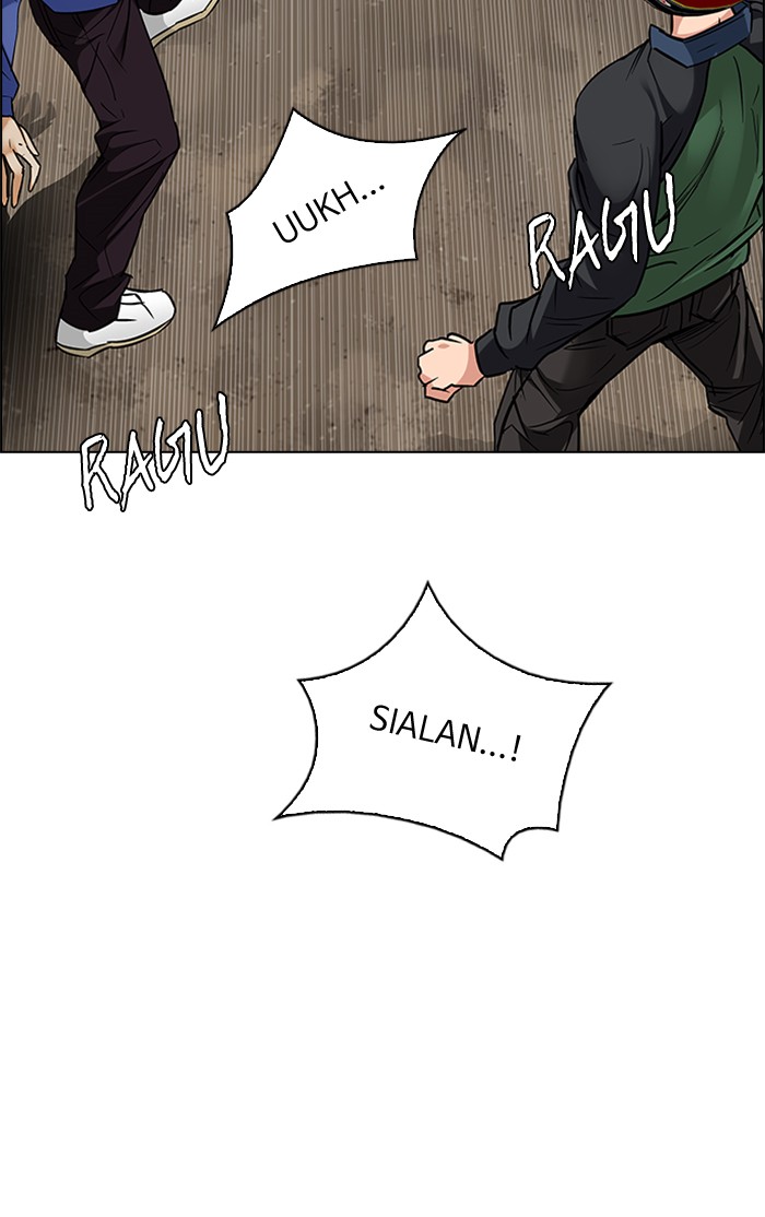 Dice chapter 230 halaman 71