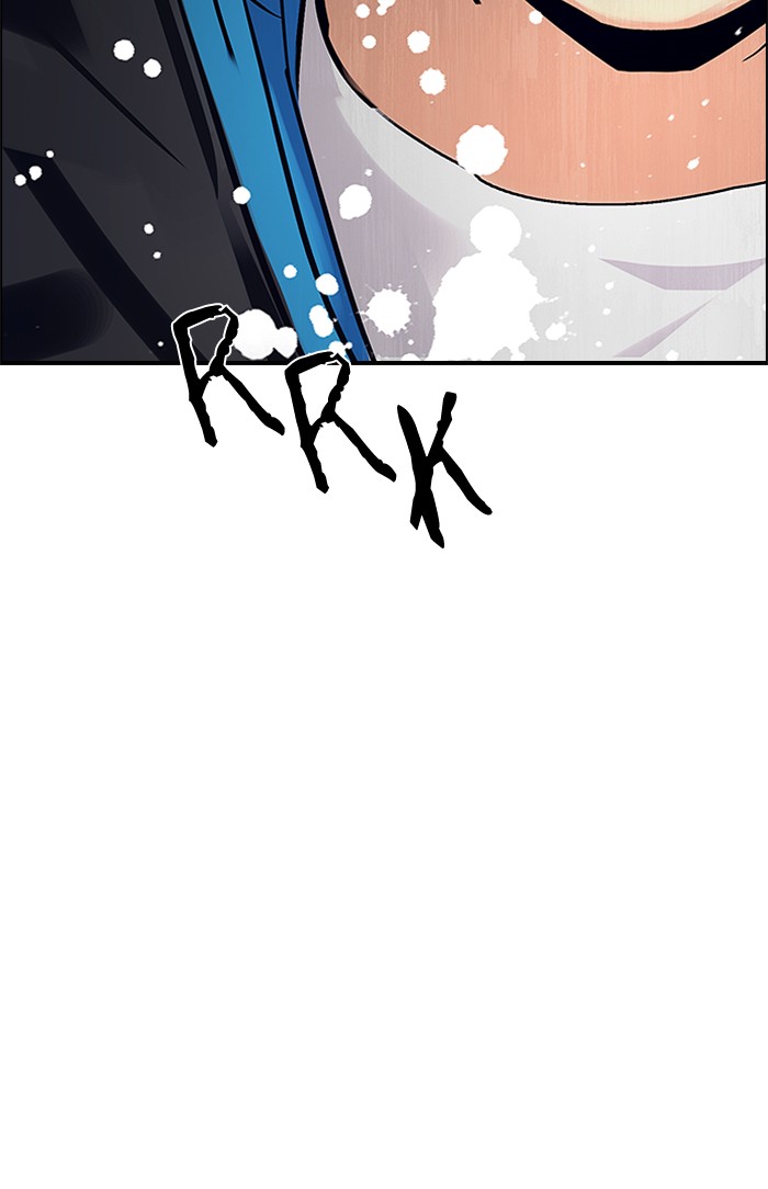 Dice chapter 230 halaman 73