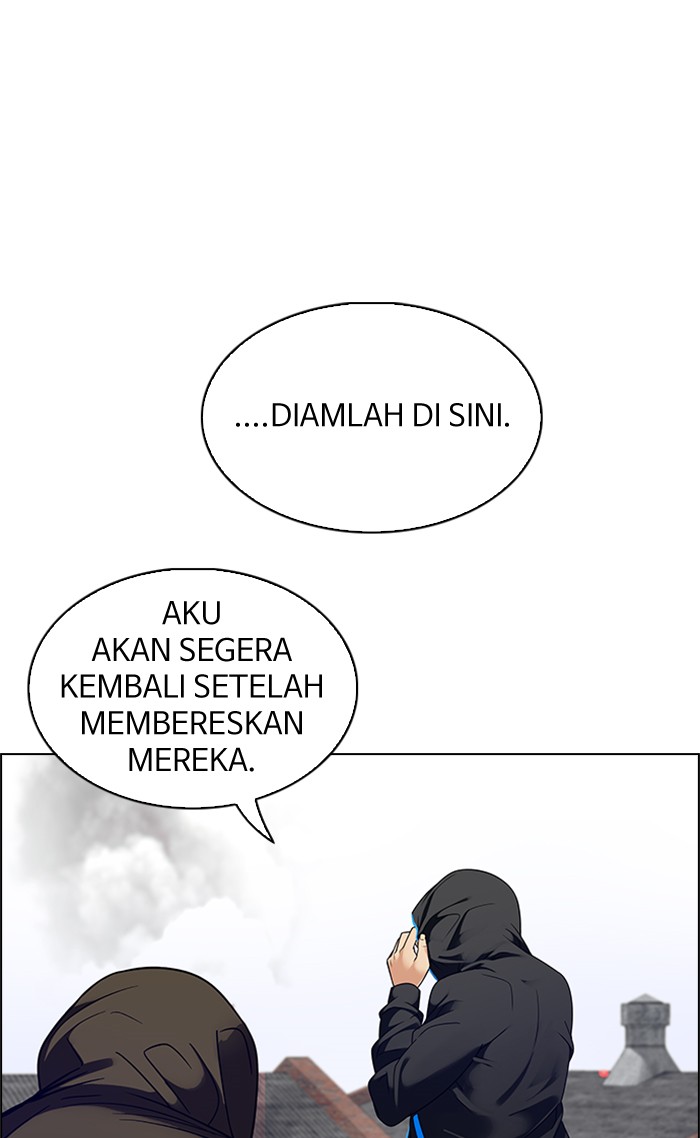 Dice Bab 231 halaman 1