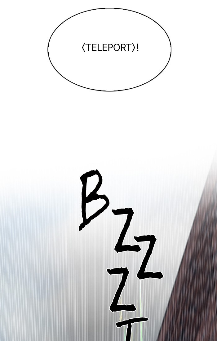 Dice Bab 232 halaman 18