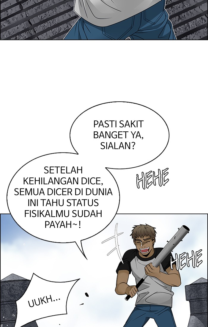 Dice Bab 233 halaman 16