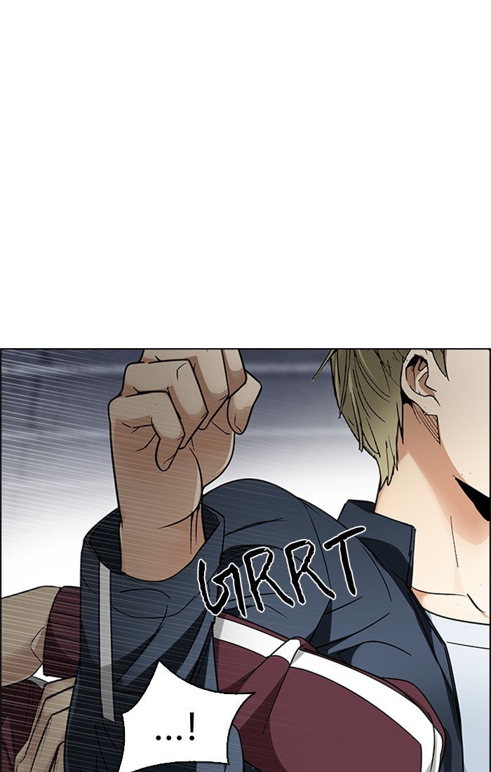 Dice chapter 235 halaman 1