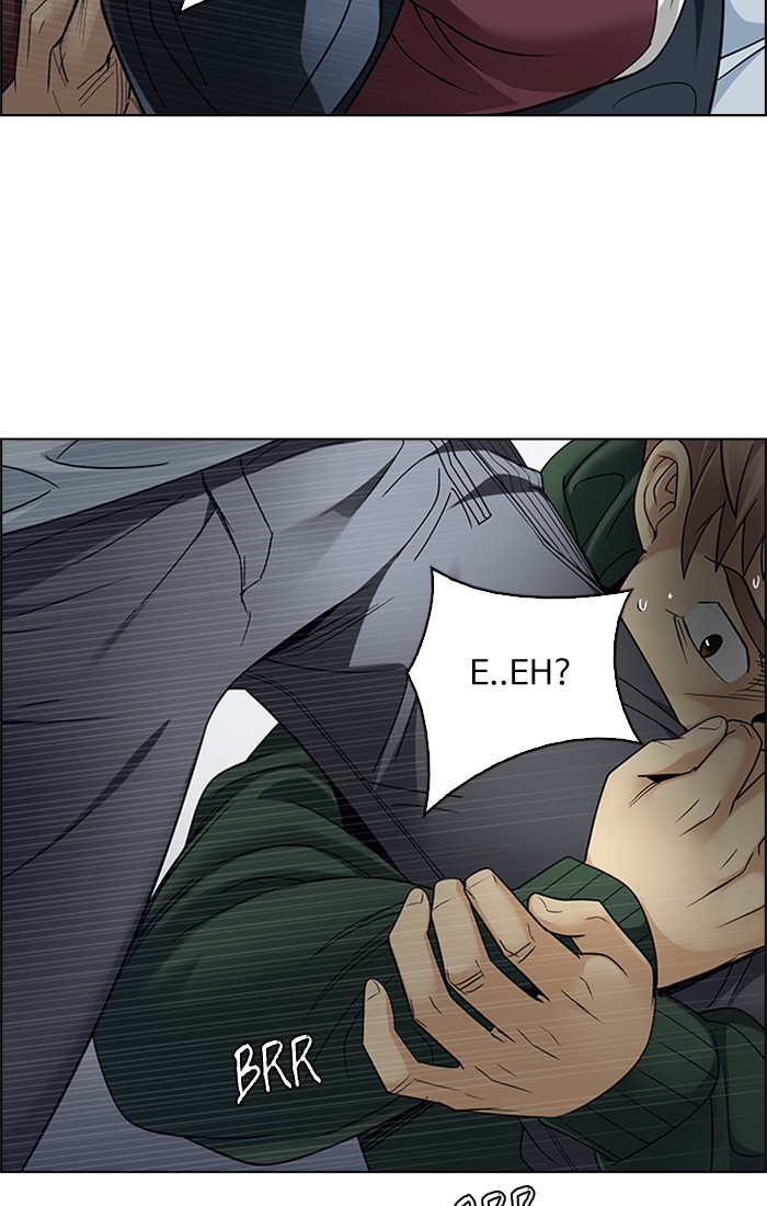 Dice chapter 235 halaman 2