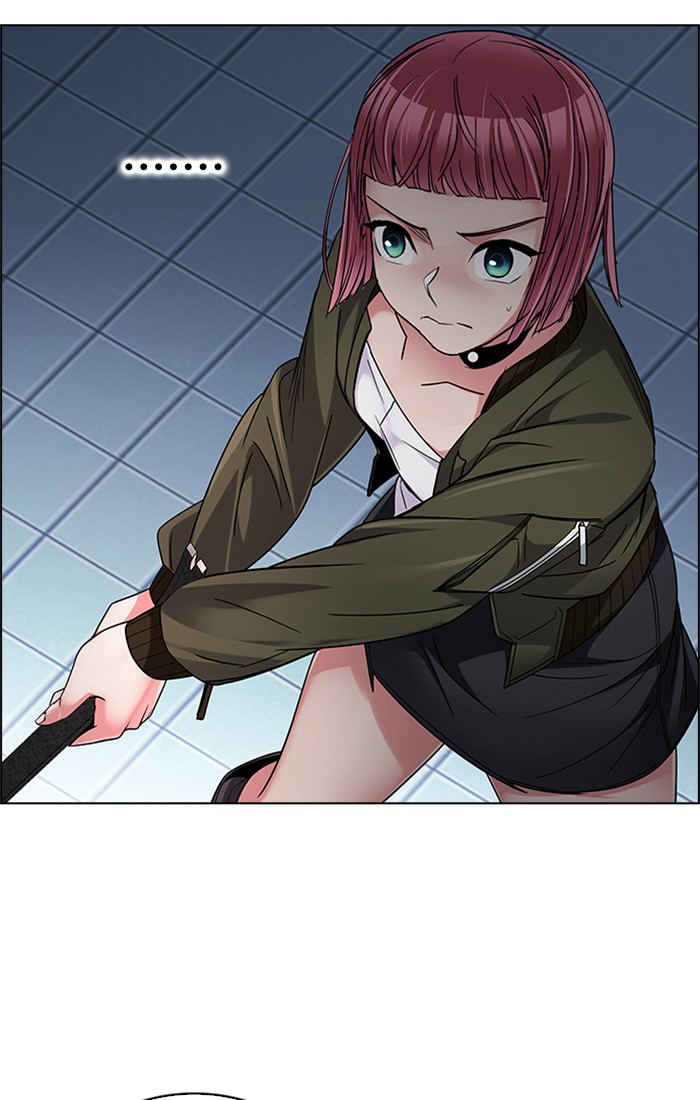 Dice chapter 235 halaman 6