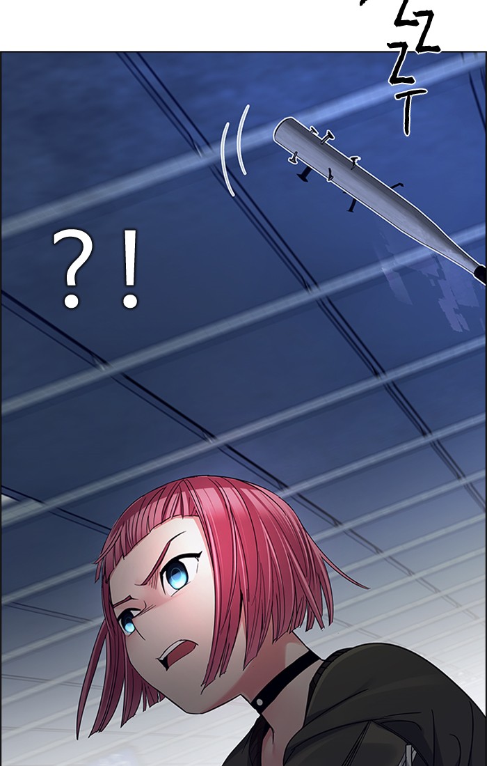 Dice chapter 235 halaman 8