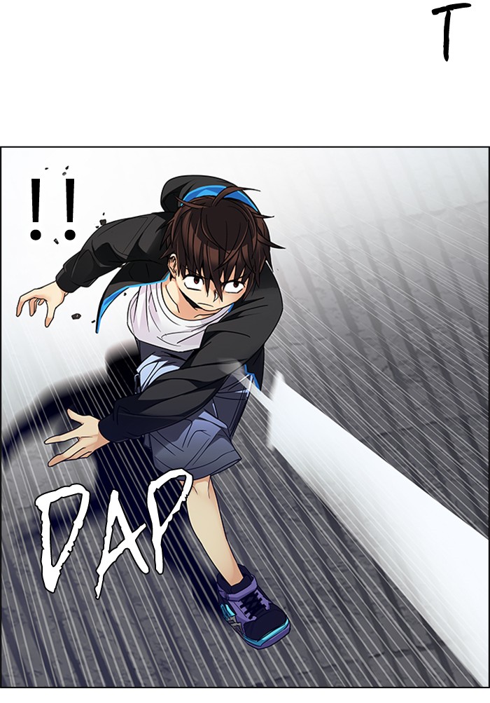 Dice chapter 235 halaman 14