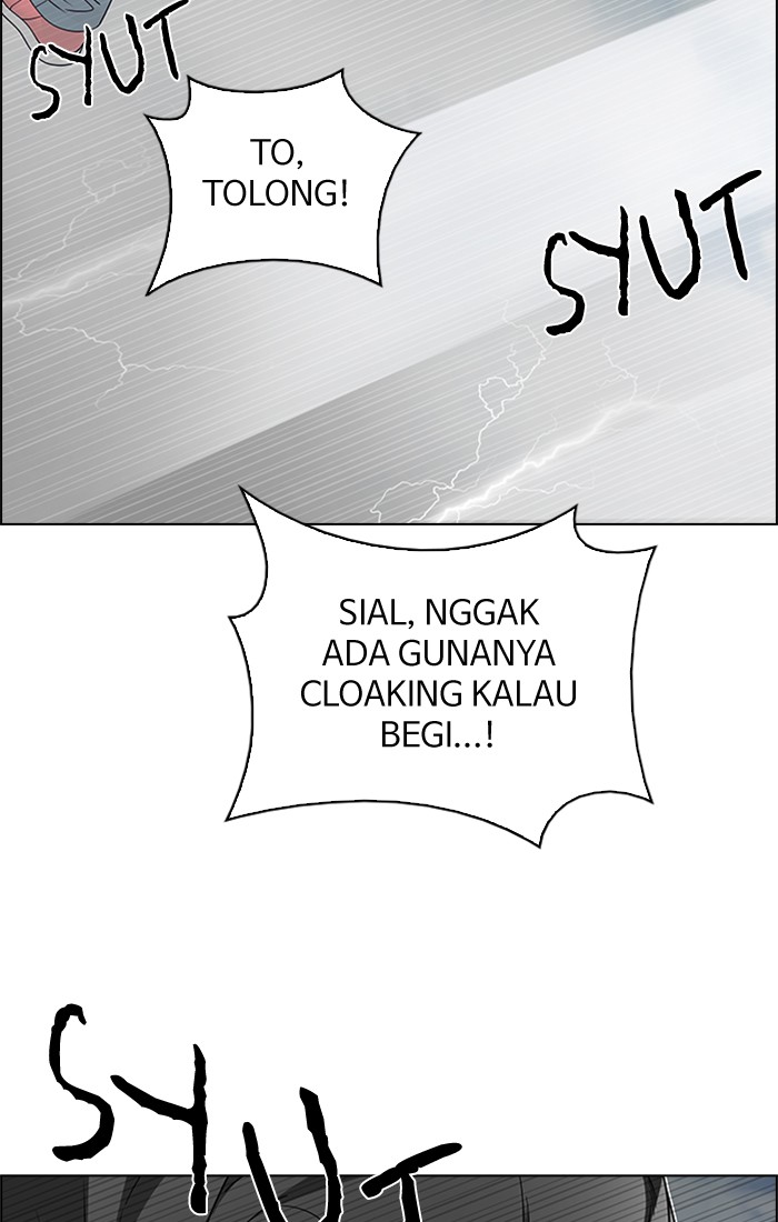Dice chapter 235 halaman 17