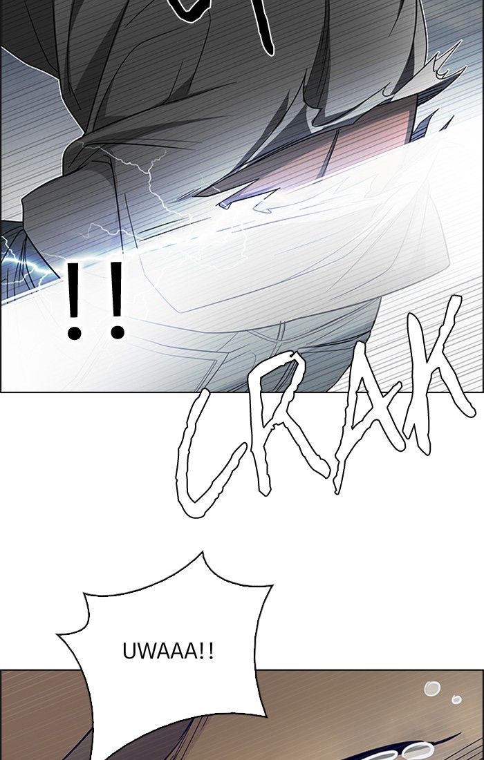 Dice chapter 235 halaman 18