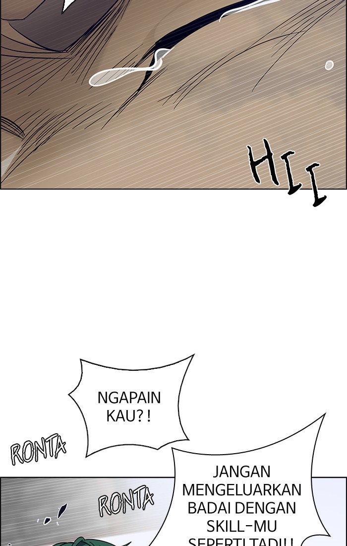 Dice chapter 235 halaman 19