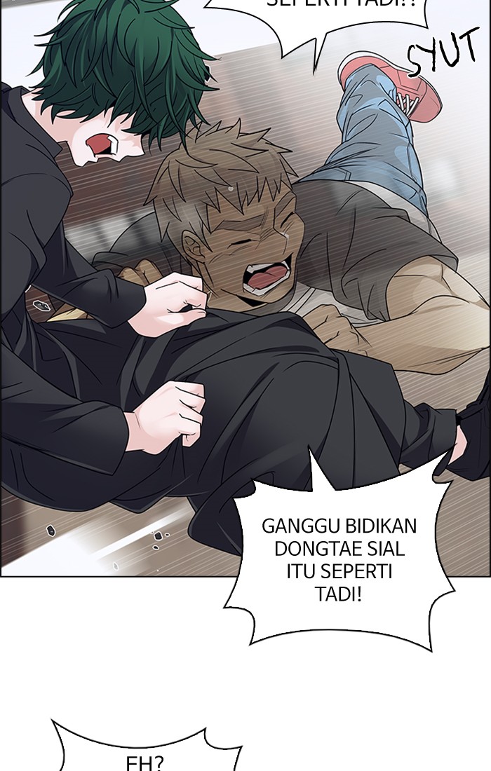 Dice chapter 235 halaman 20