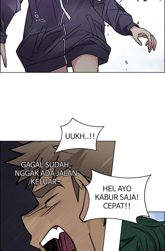 Dice chapter 235 halaman 23