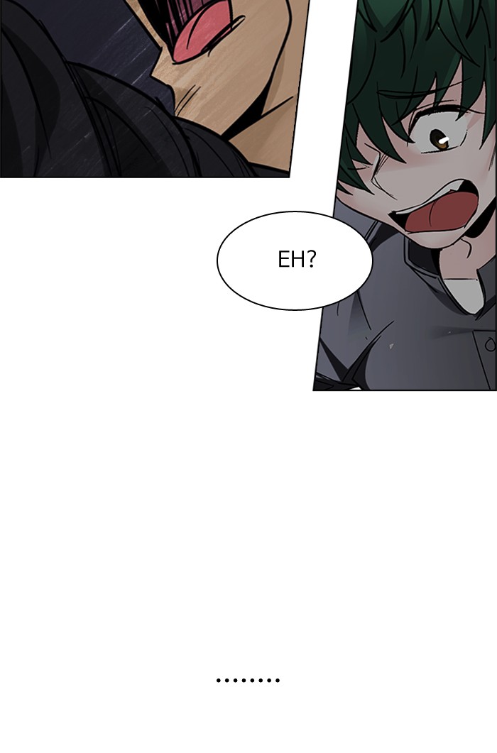 Dice chapter 235 halaman 24