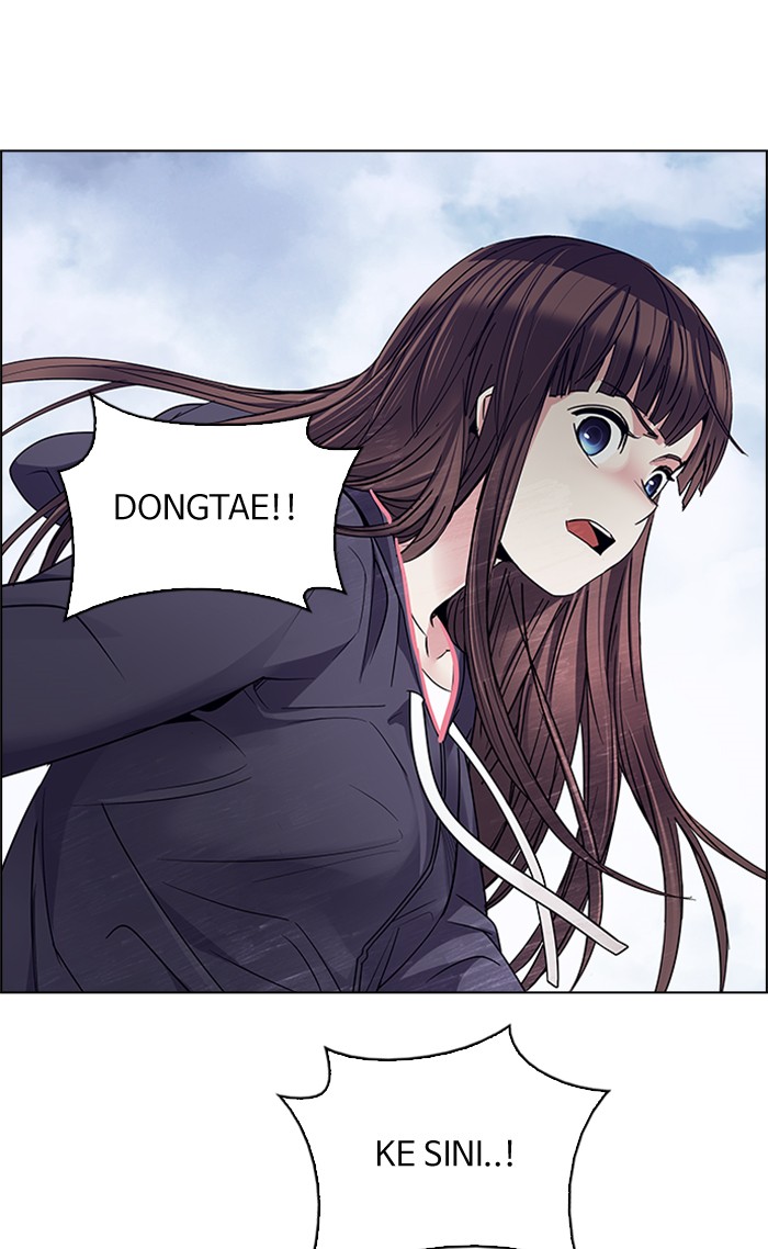 Dice chapter 235 halaman 25