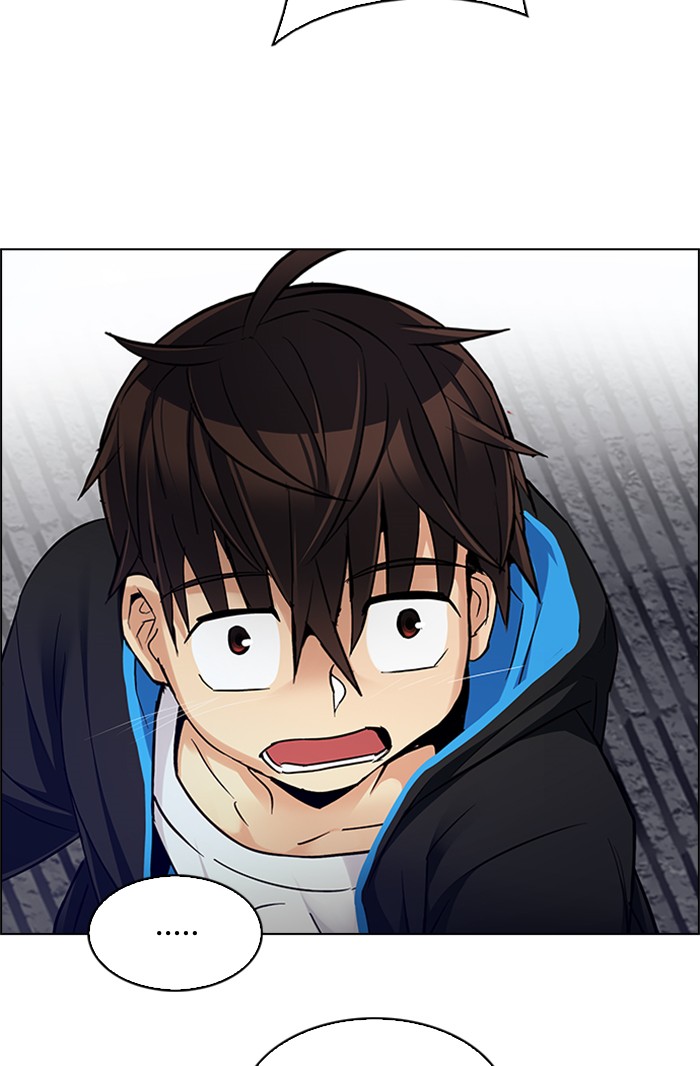 Dice chapter 235 halaman 26