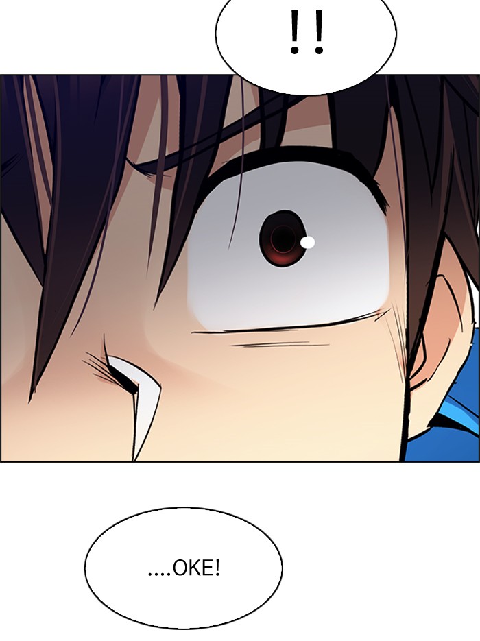 Dice chapter 235 halaman 28