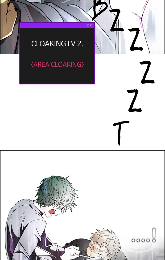 Dice chapter 235 halaman 32