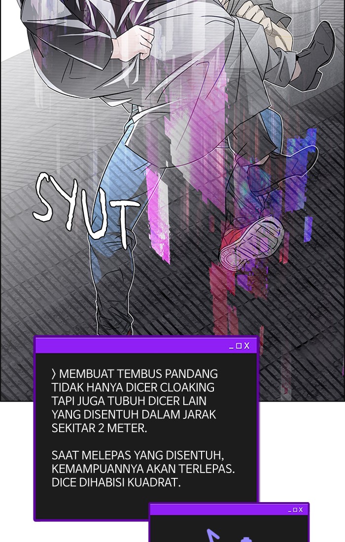 Dice chapter 235 halaman 33