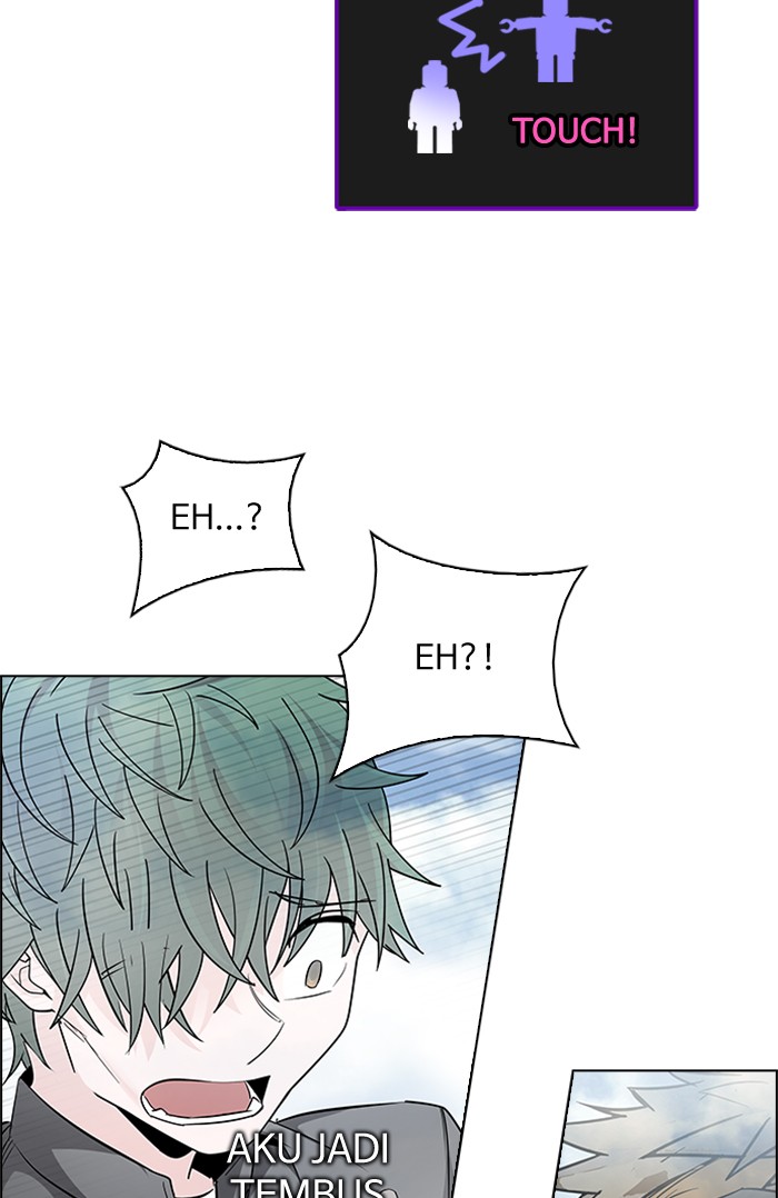 Dice chapter 235 halaman 34