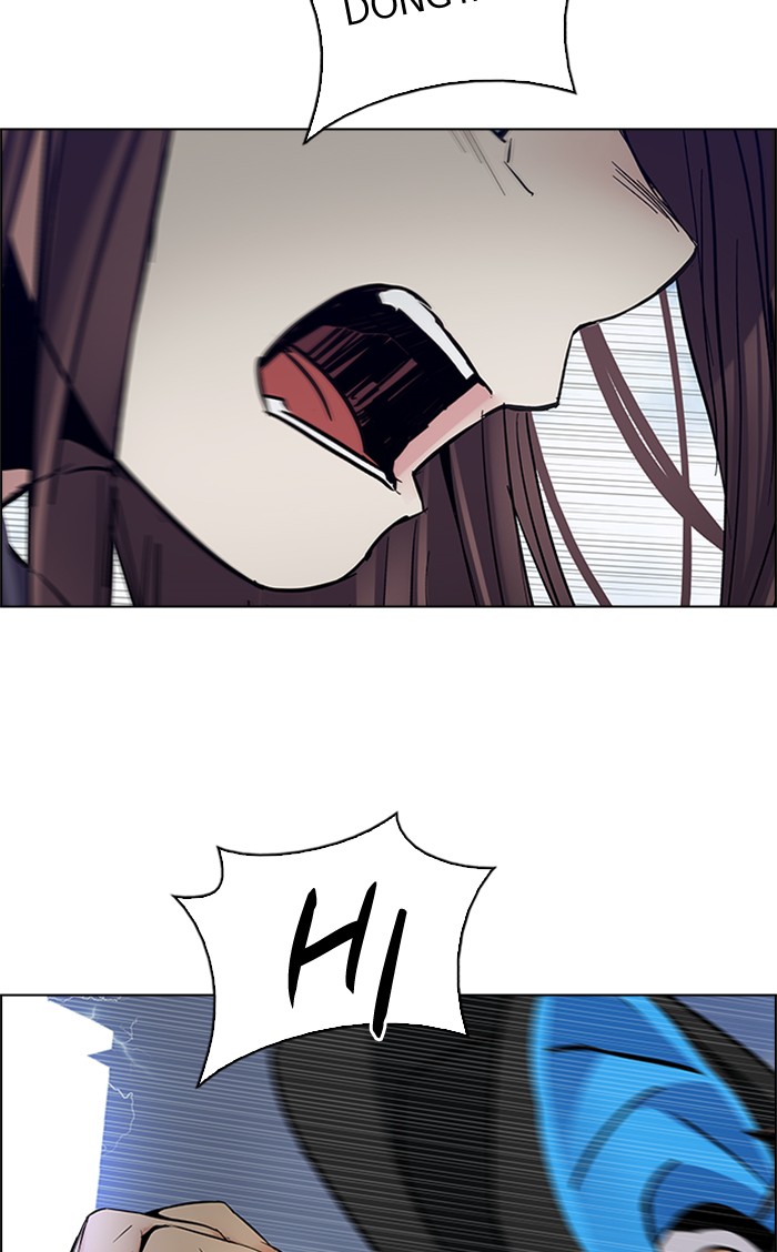 Dice chapter 235 halaman 37