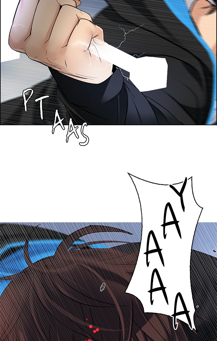 Dice chapter 235 halaman 38