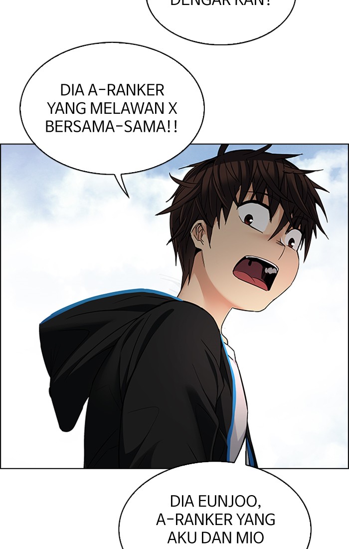 Dice chapter 235 halaman 50