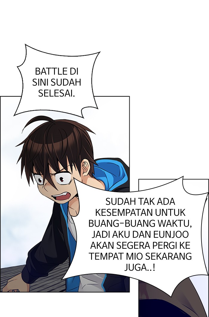 Dice chapter 235 halaman 53