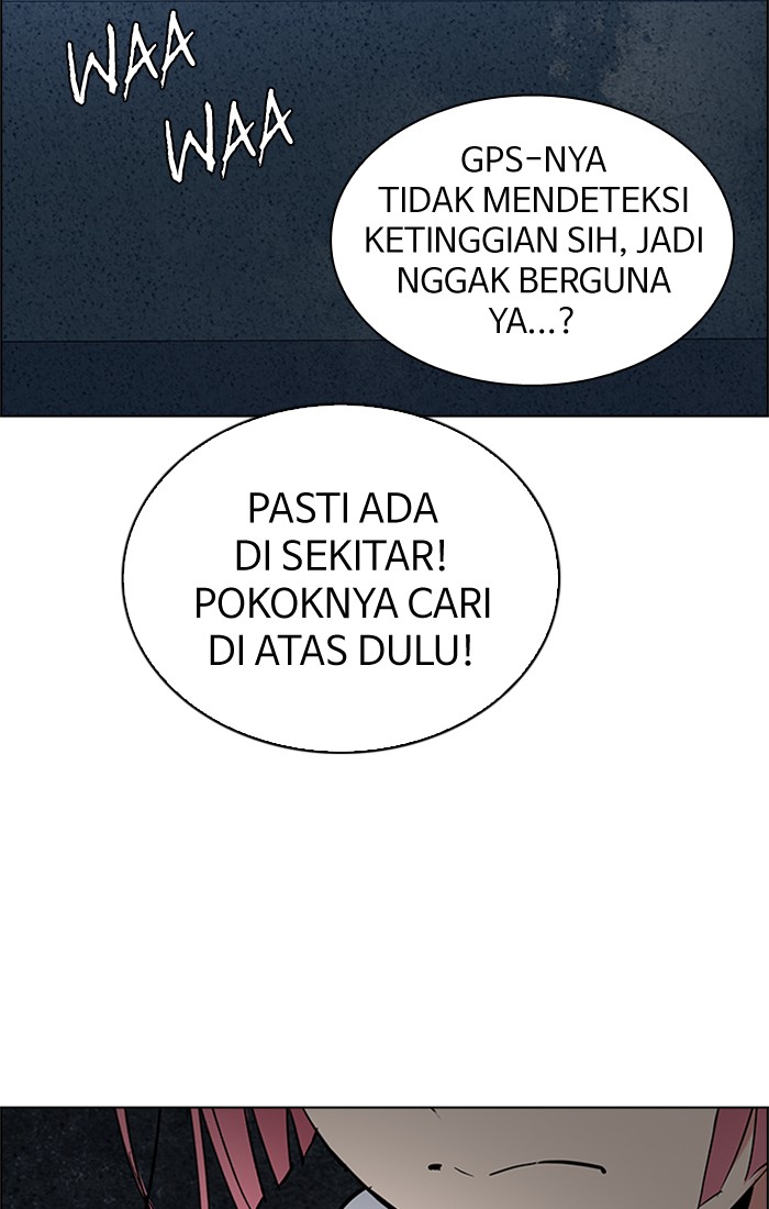 Dice chapter 235 halaman 66