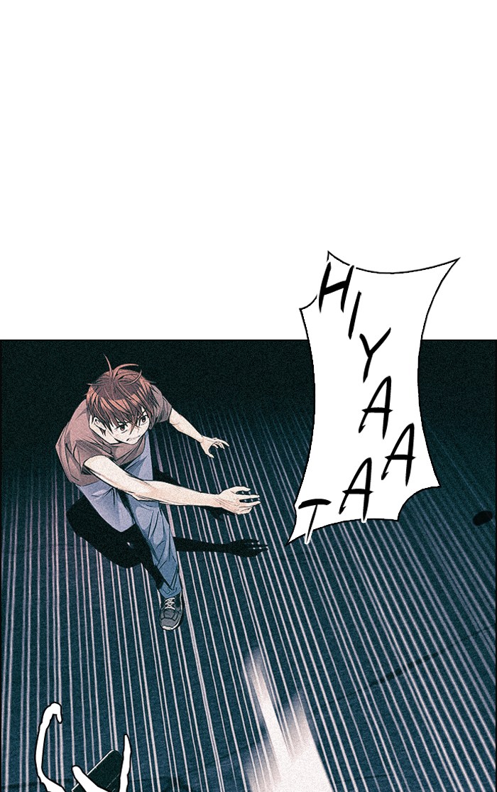Dice chapter 238 halaman 1