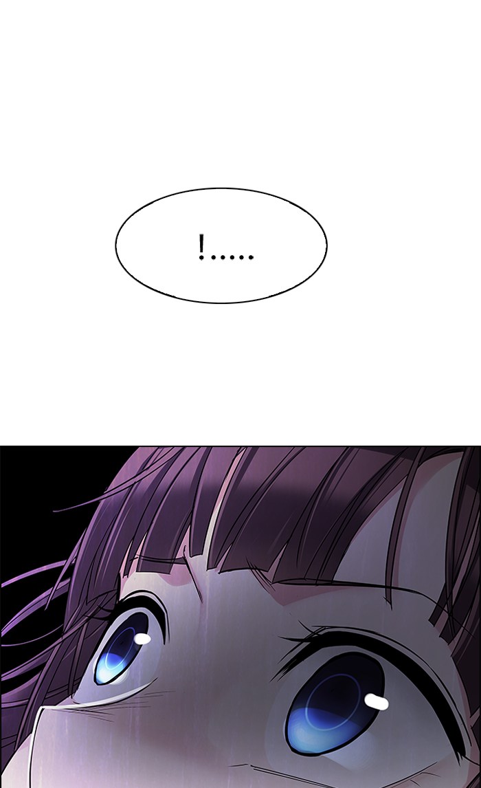Dice chapter 238 halaman 4