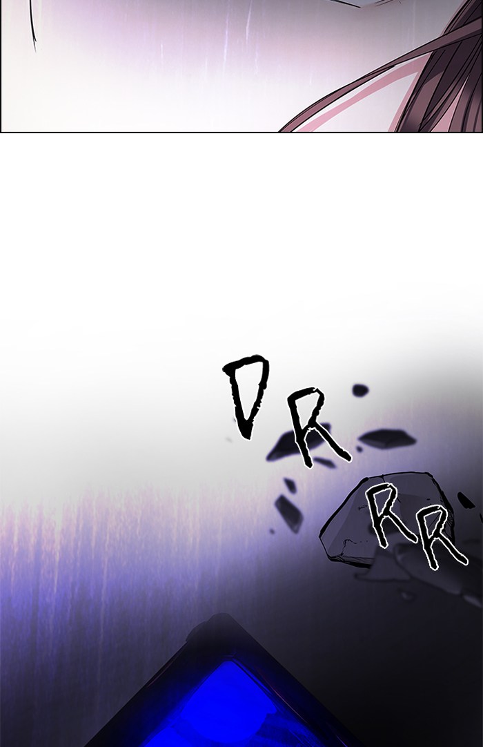 Dice chapter 238 halaman 5