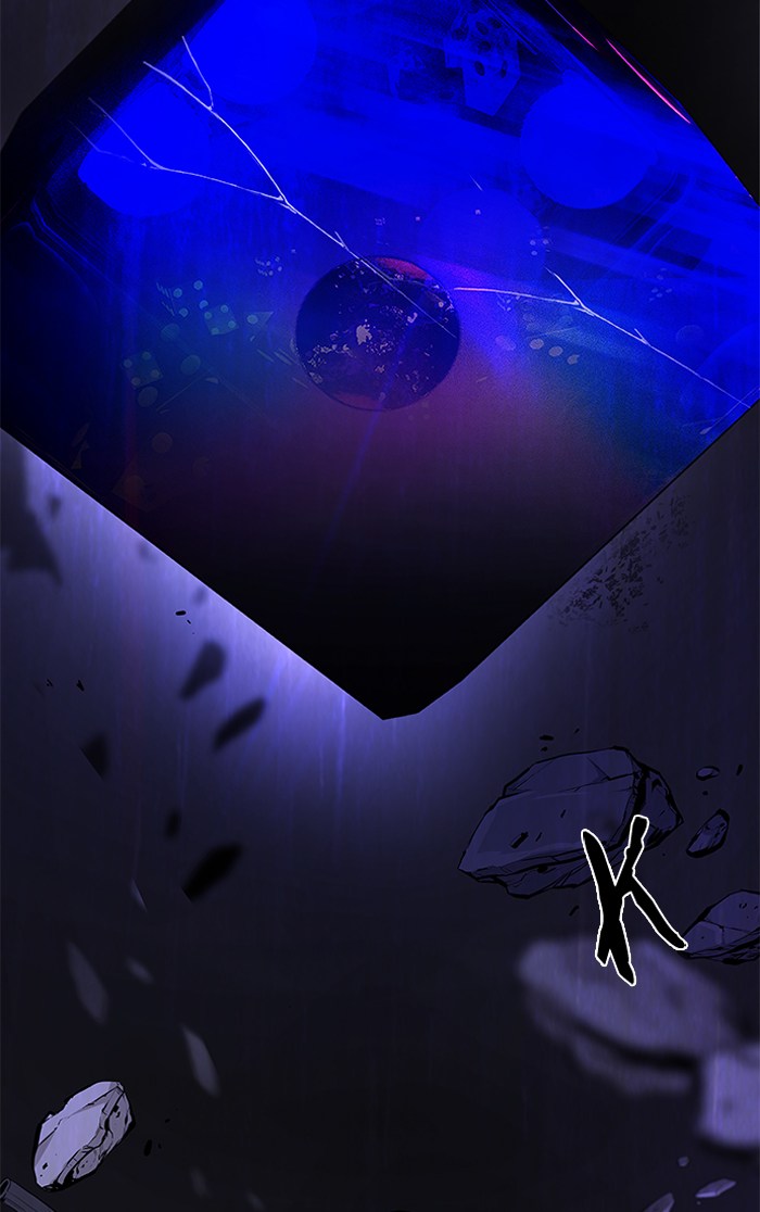 Dice chapter 238 halaman 6
