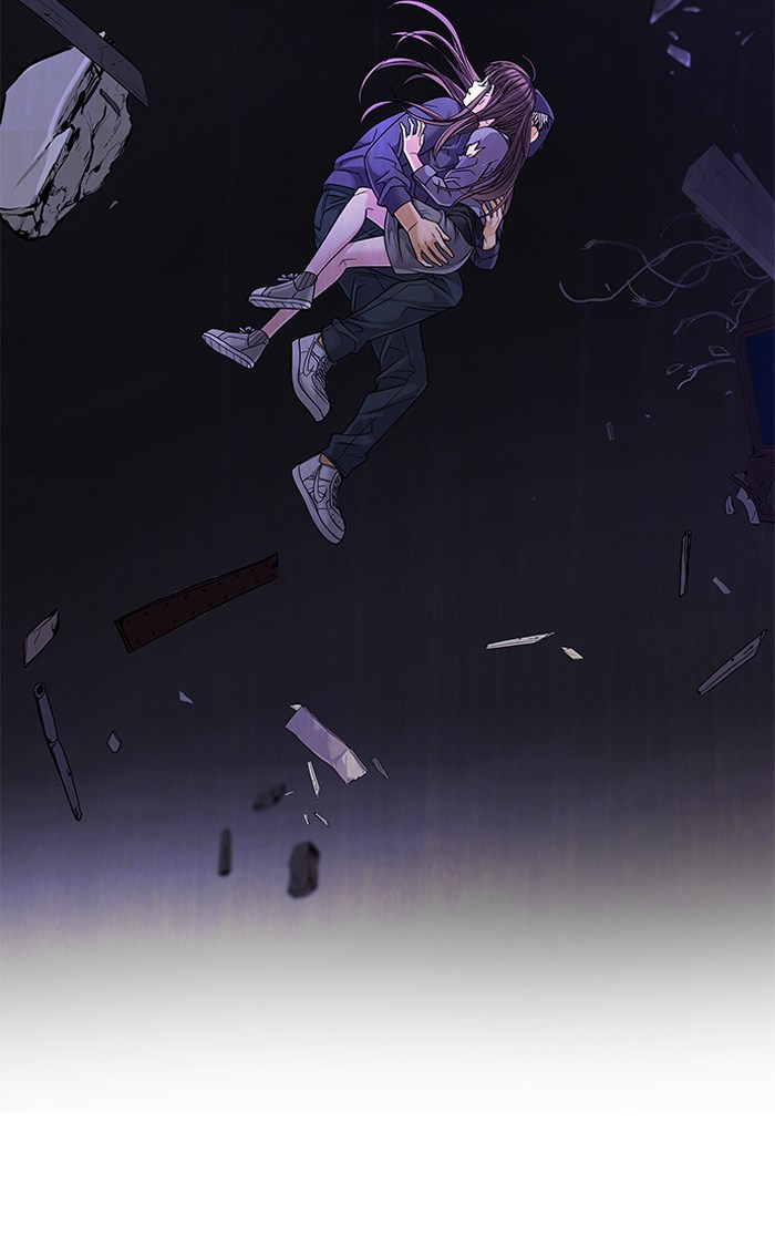 Dice chapter 238 halaman 7