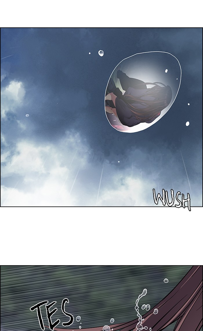 Dice chapter 238 halaman 16