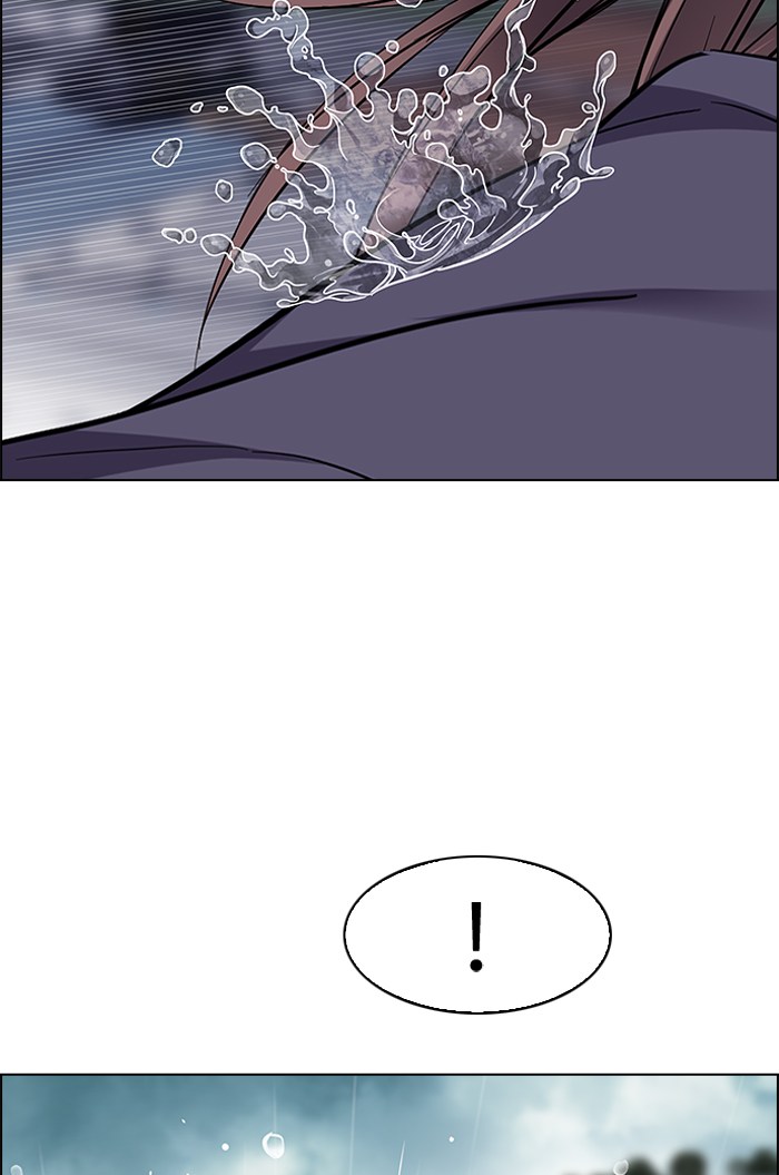 Dice chapter 238 halaman 17