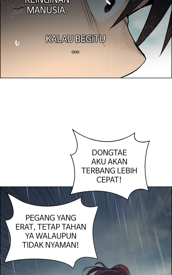 Dice chapter 238 halaman 19