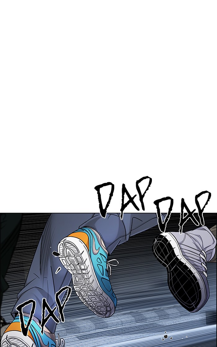 Dice chapter 238 halaman 21