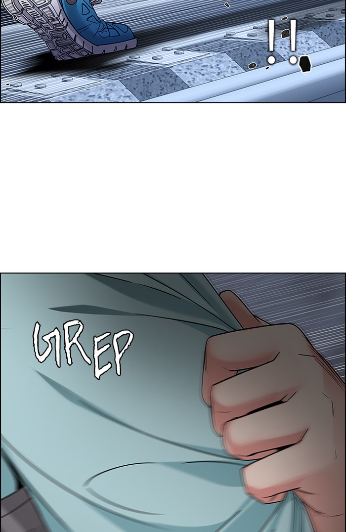 Dice chapter 238 halaman 22