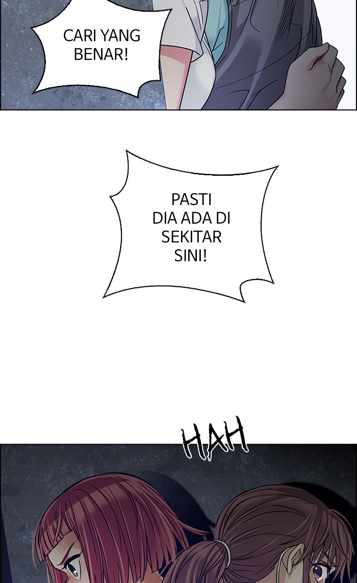 Dice chapter 238 halaman 24