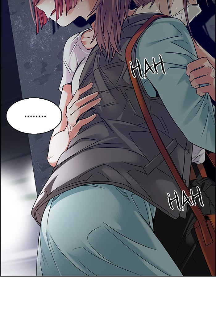 Dice chapter 238 halaman 25