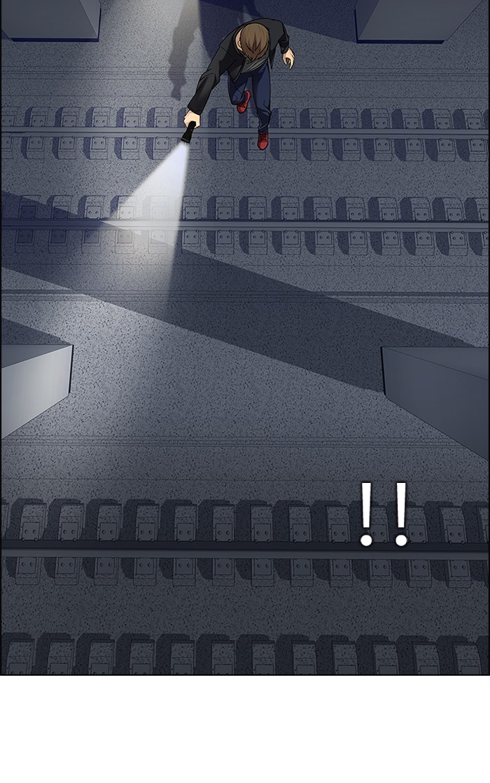 Dice chapter 238 halaman 27
