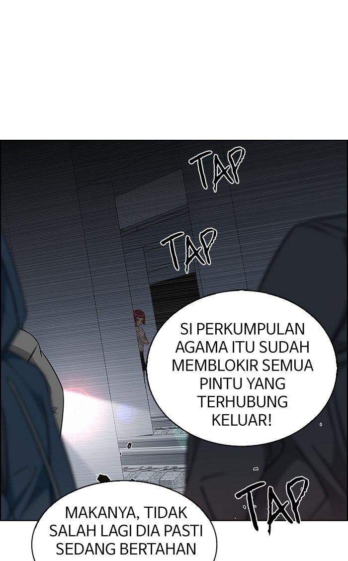 Dice chapter 238 halaman 28